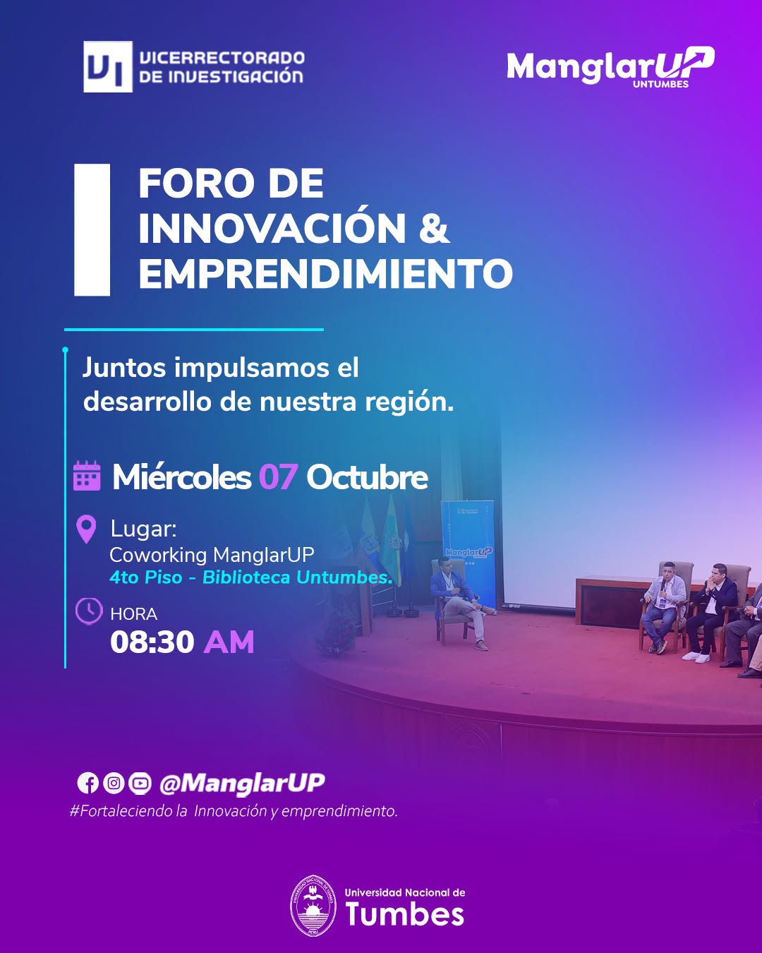 I FORO DE INNOVACIÓN Y EMPRENDIMIENTO 